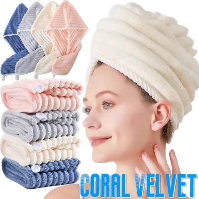 (2 Pcs)Hair Towel - Super Absorbent Quick‑Drying Microfiber Hair Dry Cap
