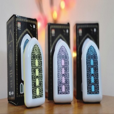 Plug in Quran-ঘরে আনুন কোরআনের নূর 🌙