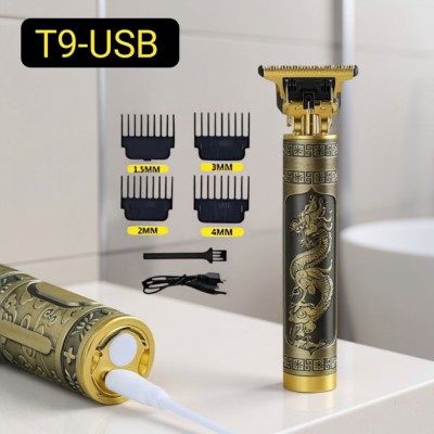 Type-C Rechargeable Vintage T9 Trimmer
