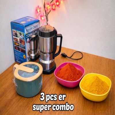 Silver Crest ৩ পিস সুপার কম্বো হাই-পাওয়ার ইলেকট্রিক মসলা গ্রাইন্ডার সেট
