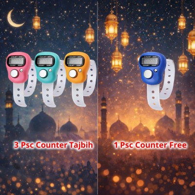 ৩ পিস কাউন্টার তাজবিহ কিনলেই পাচ্ছেন ১ পিস একদম ফ্রি!