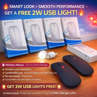 ডুয়াল-মোড ওয়্যারলেস মাউস – সাথে ফ্রি 2W USB লাইট