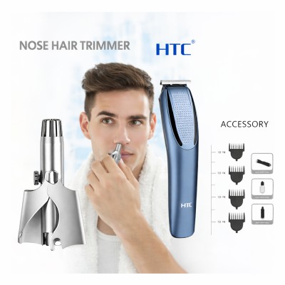 ✂️HTC 1210 Professional Trimmer + Nose Hair Trimmer  Combo