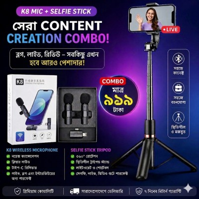 🔥 K8 Mic + Selfie Stick = Content Creator’s Perfect Combo! 🎥✨