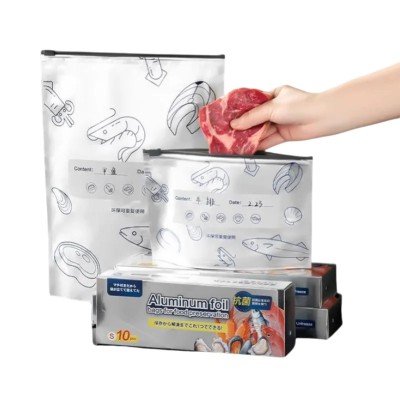 10 psc Aluminum Foil Zip-Lock Bags😱এই ব্যাগে খাবার রাখুন, সতেজ থাকবে দীর্ঘ সময়!🥑